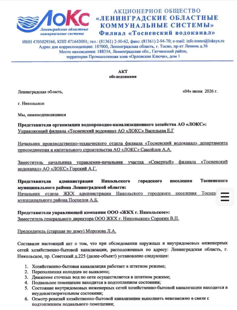 /upload/medialibrary/6c2a5094-82e8-4fa2-a9bf-30559e383a6e/10.jpg /upload/medialibrary/6c2a5094-82e8-4fa2-a9bf-30559e383a6e/10.jpg