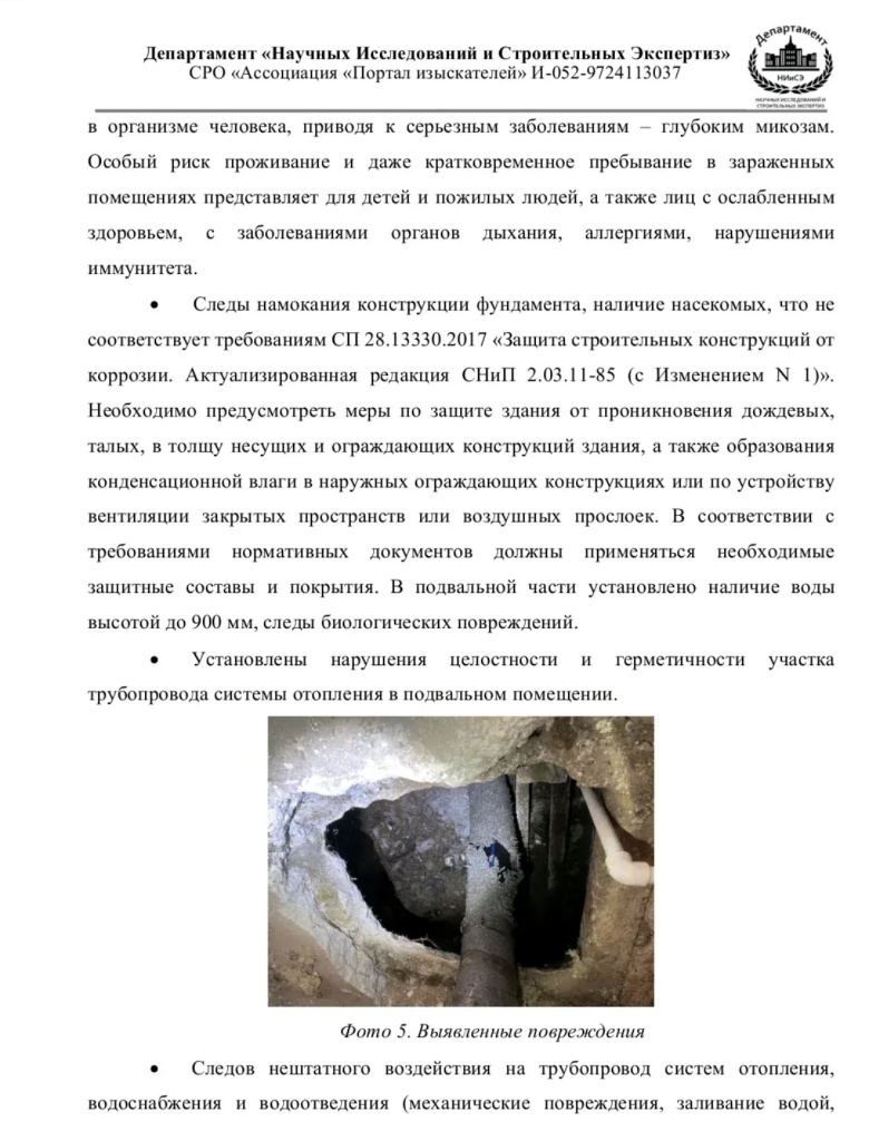 /upload/medialibrary/6c2a5094-82e8-4fa2-a9bf-30559e383a6e/3.jpg /upload/medialibrary/6c2a5094-82e8-4fa2-a9bf-30559e383a6e/3.jpg