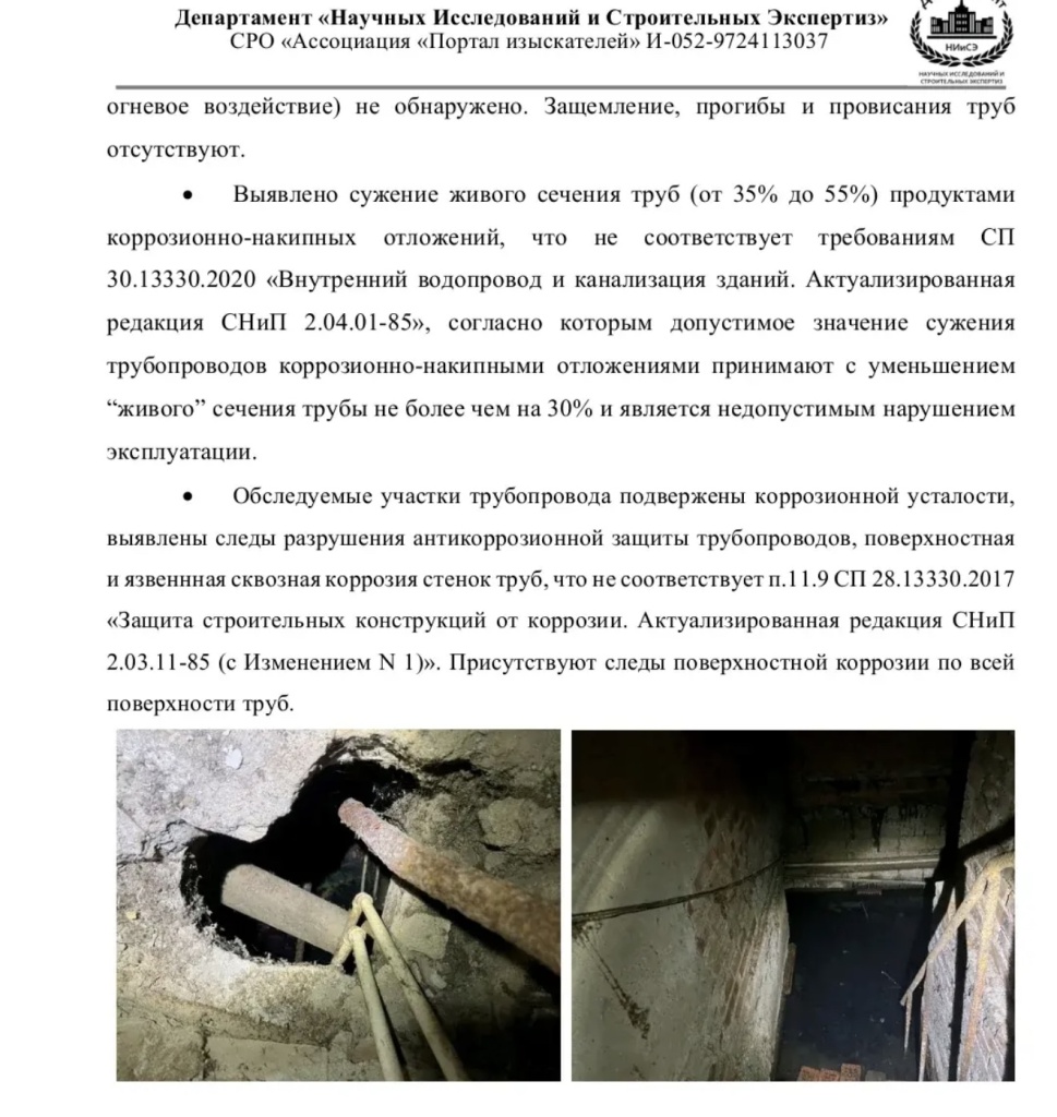 /upload/medialibrary/6c2a5094-82e8-4fa2-a9bf-30559e383a6e/4.jpg /upload/medialibrary/6c2a5094-82e8-4fa2-a9bf-30559e383a6e/4.jpg