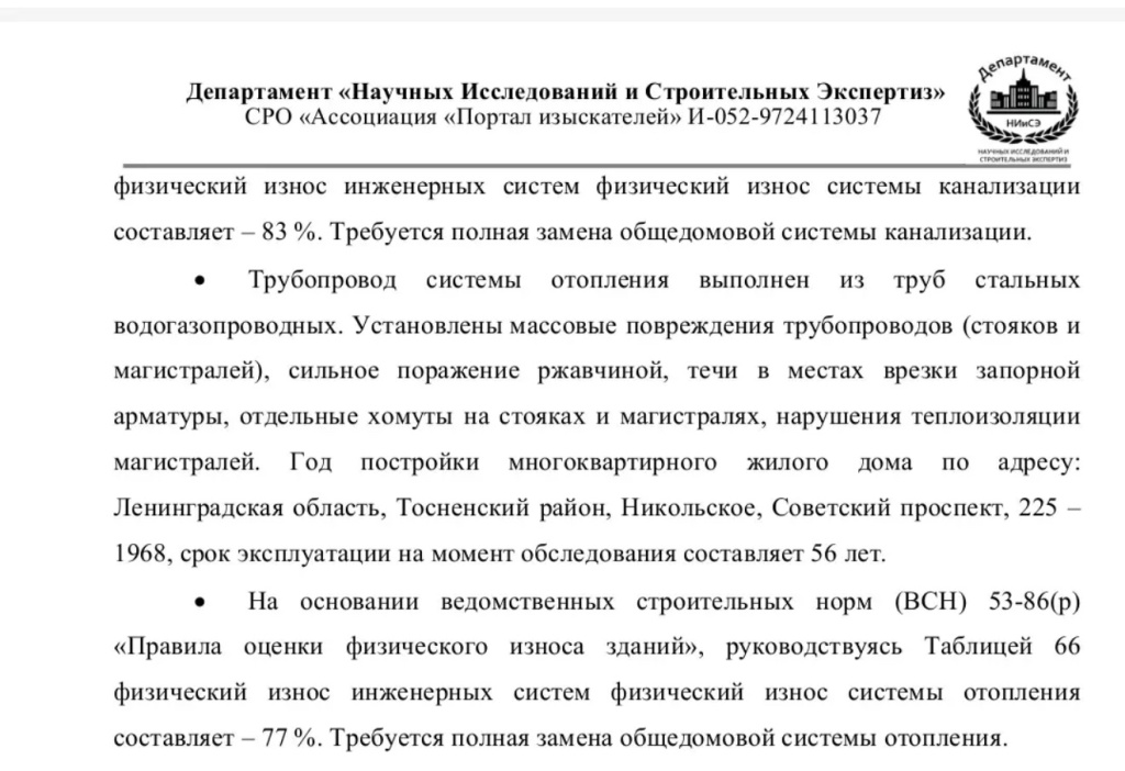 /upload/medialibrary/6c2a5094-82e8-4fa2-a9bf-30559e383a6e/7.jpg /upload/medialibrary/6c2a5094-82e8-4fa2-a9bf-30559e383a6e/7.jpg