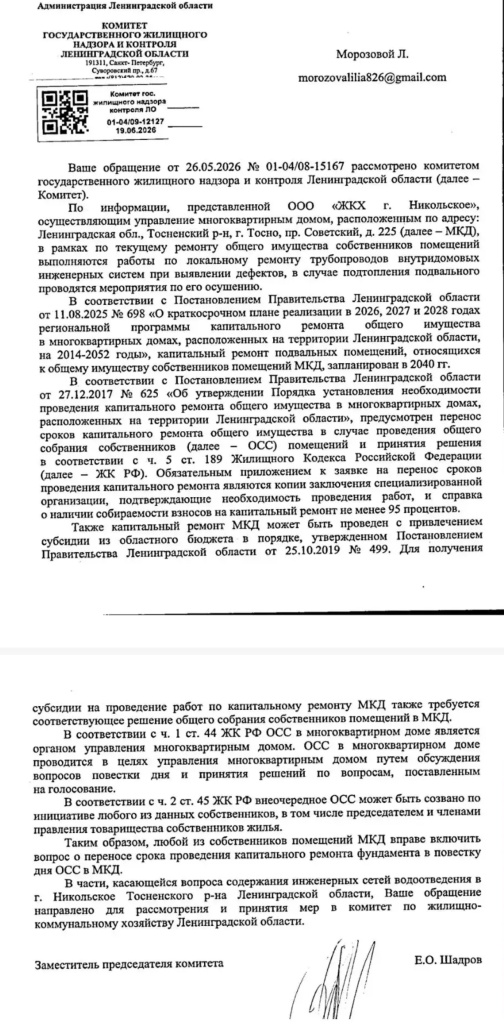 /upload/medialibrary/6c2a5094-82e8-4fa2-a9bf-30559e383a6e/9.jpg /upload/medialibrary/6c2a5094-82e8-4fa2-a9bf-30559e383a6e/9.jpg
