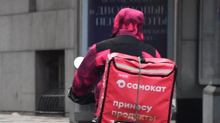 Московский муфтий прокомментировал фетву о работе курьеров