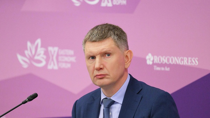 Россия готова к восстановлению торговли с США, заявил Решетников