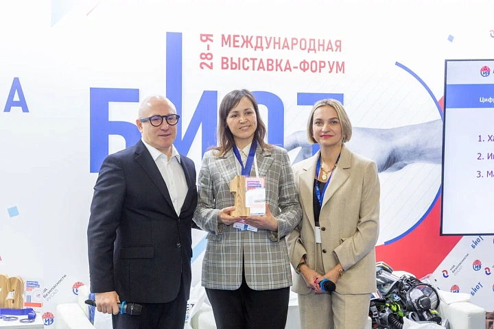 БИОТ-2025: революция в охране труда и новые горизонты для управления персоналом в роботизированный век