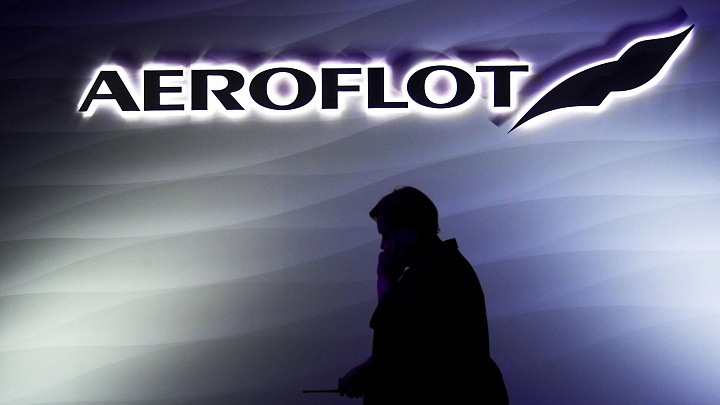 "Аэрофлот" сообщил о сбое в системе бронирования