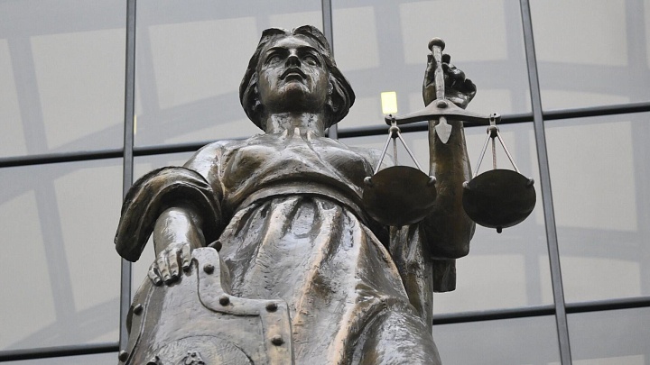 Верховный суд разрешил предпринимателю продавать на Ozon карты "Тройка"