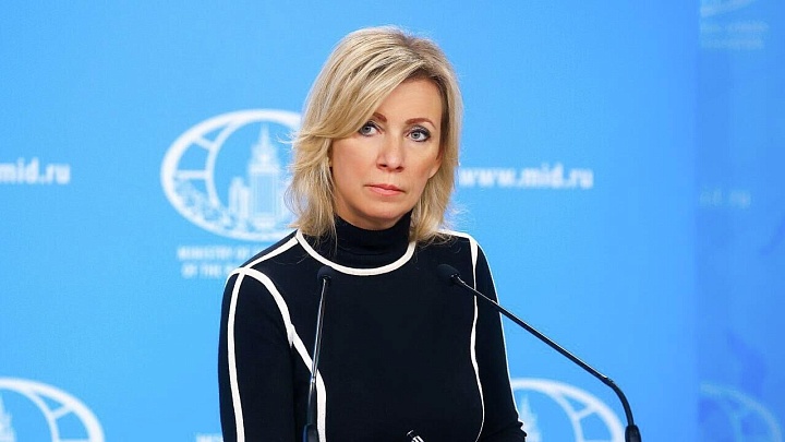 Захарова высказалась о пленарной сессии ПМЭФ