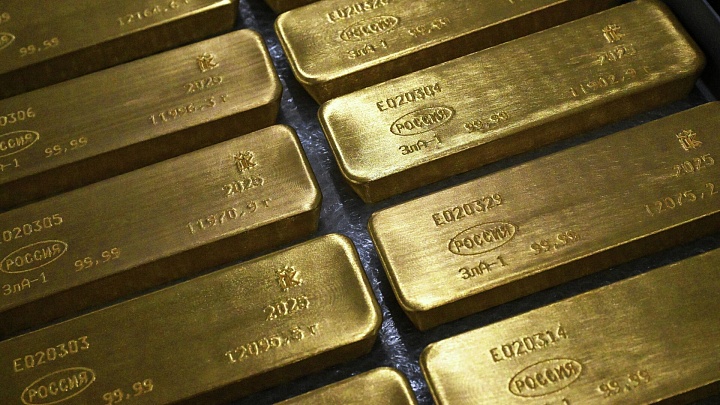 Цены на золото сохранятся в $4000-4500 за унцию, говорится в докладе