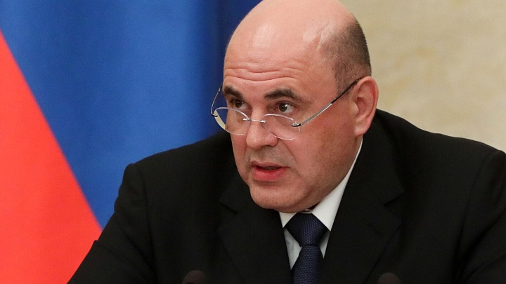 Мишустин призвал усилить сотрудничество с ЕАЭС в области креативных индустрий