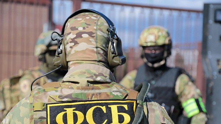 ФСБ задержала россиянку за передачу информации СБУ