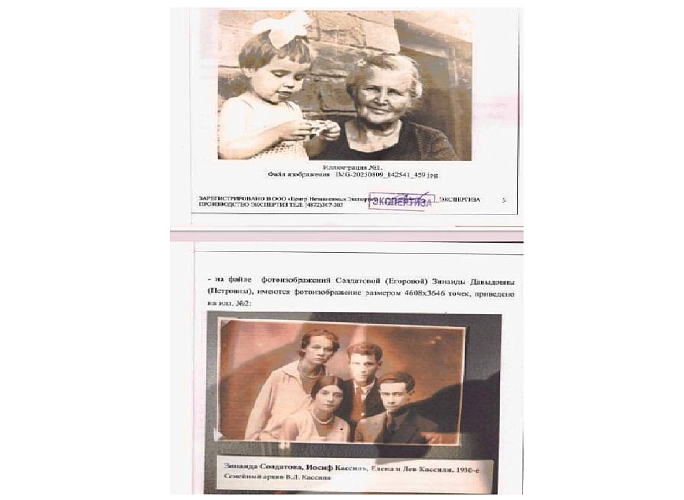 Возвращение. Доброй памяти И.Кассиля